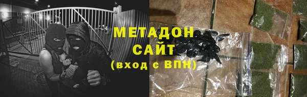 mdma Богданович